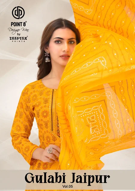 Gulabi Jaipur Vol 5 By Deeptex Cotton Printed Anarkali Kurtis Set Wholesale Online
